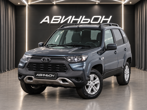 LADA