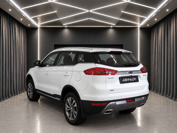 Geely