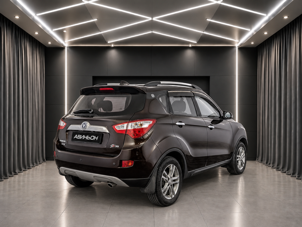 Changan