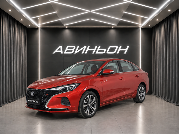 Changan