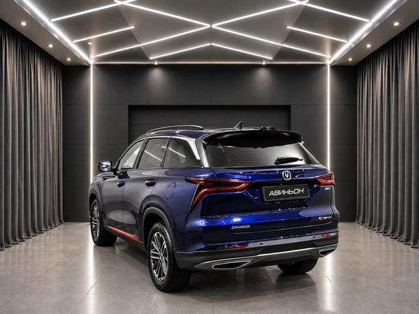 Changan