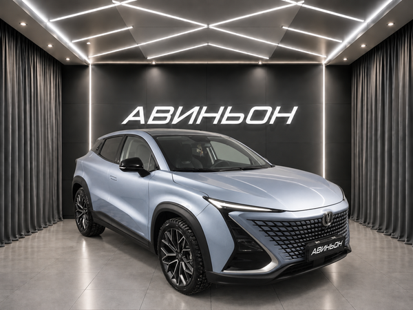 Changan