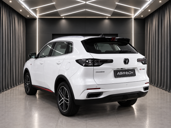 Changan