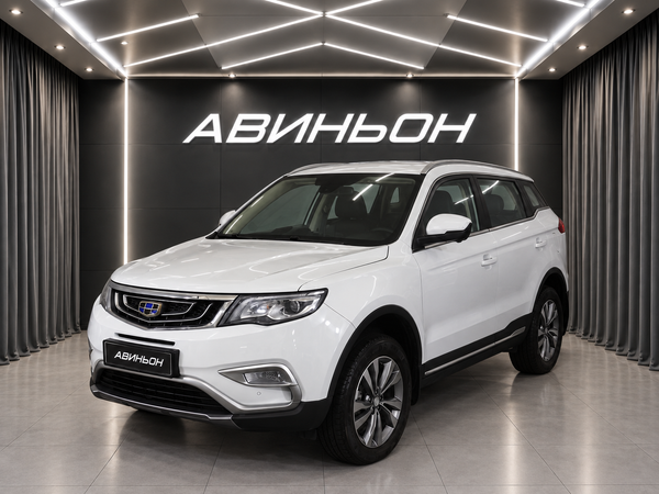 Geely