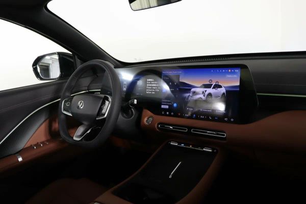 Changan