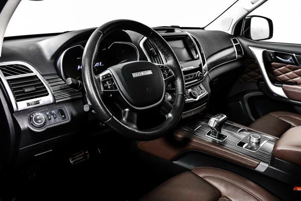 Haval