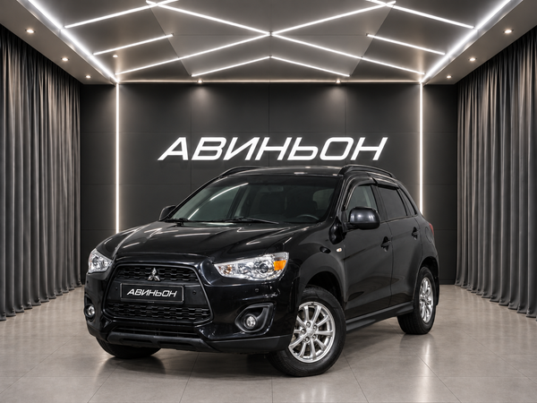 Mitsubishi