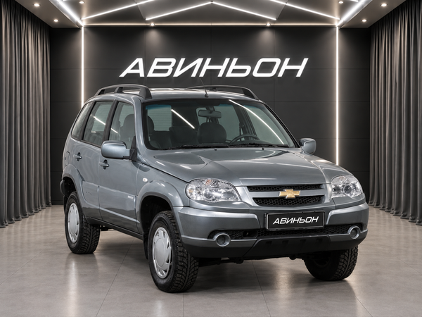 Chevrolet