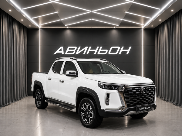 Changan