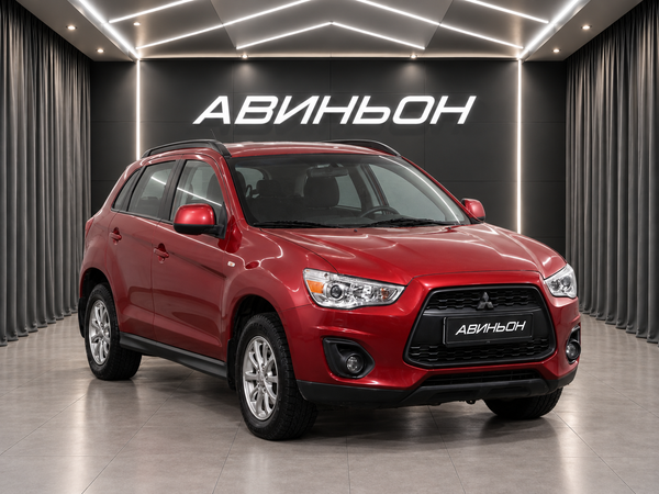 Mitsubishi