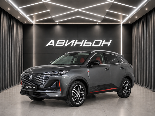 Changan