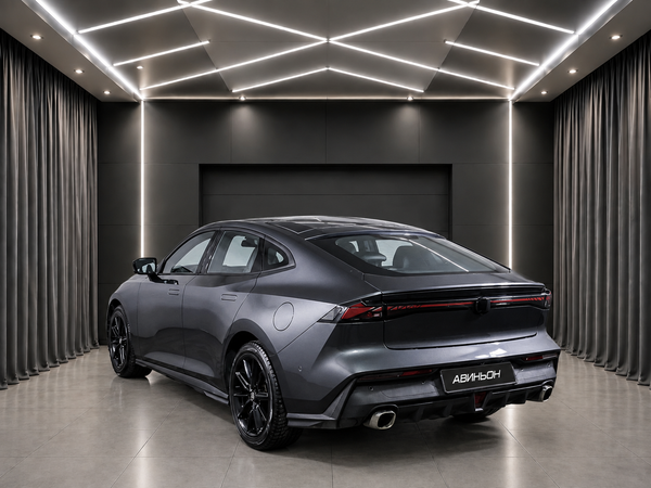 Changan