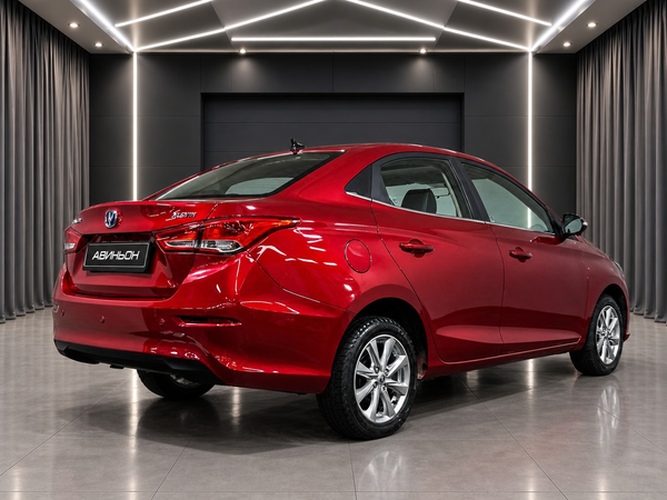 Changan