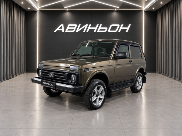 LADA