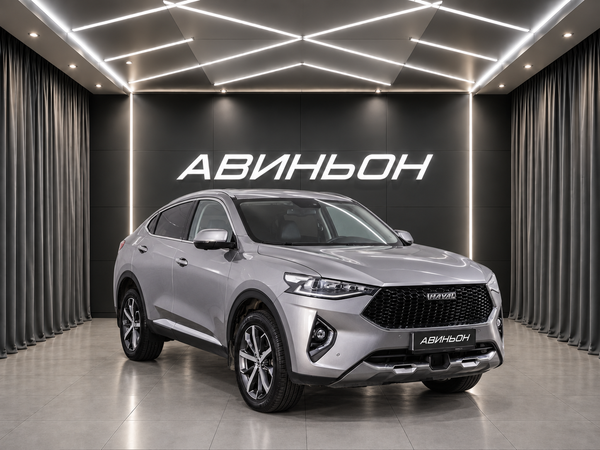 Haval