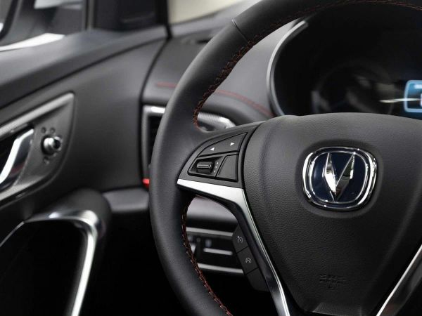 Changan