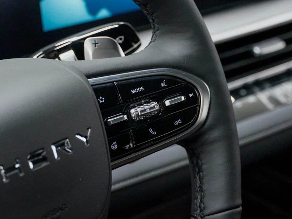 Chery