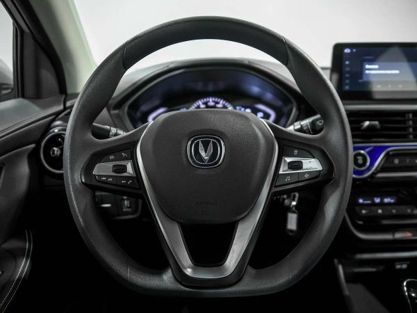 Changan