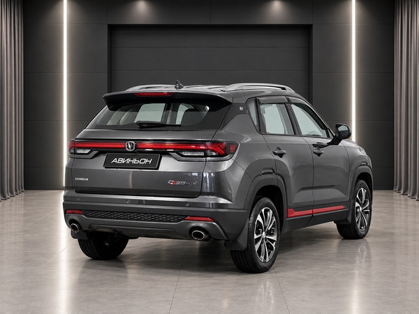 Changan