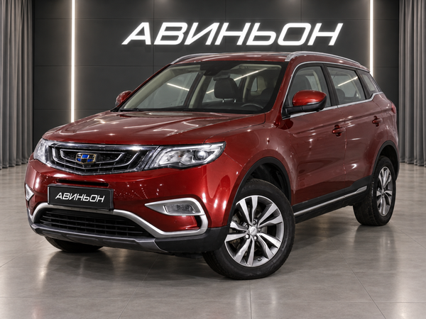 Geely
