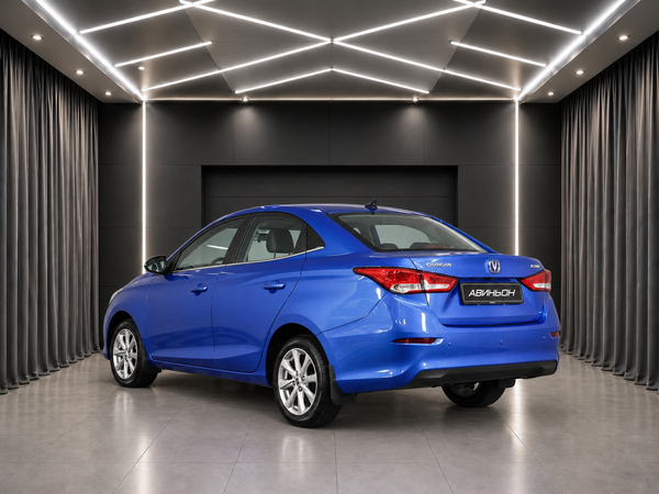 Changan