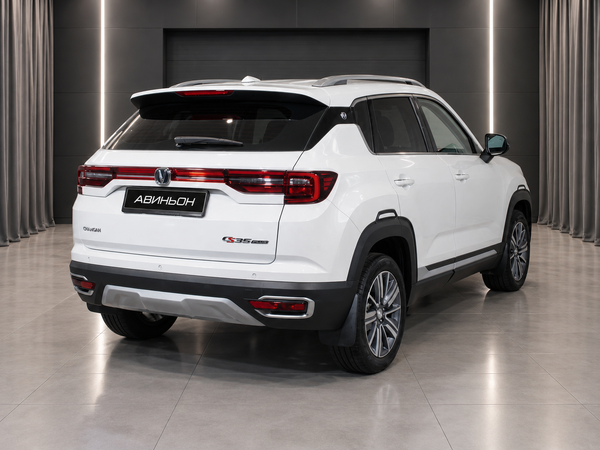 Changan