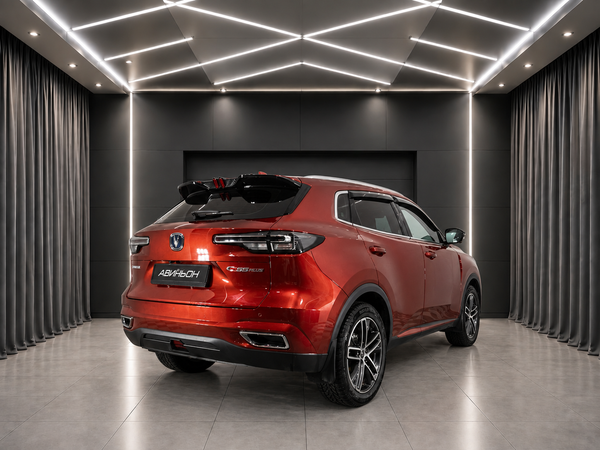 Changan