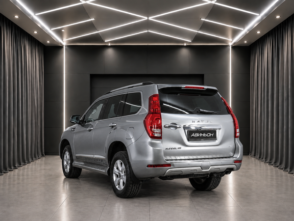 Haval