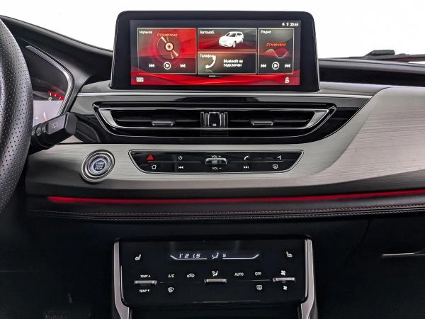 Changan