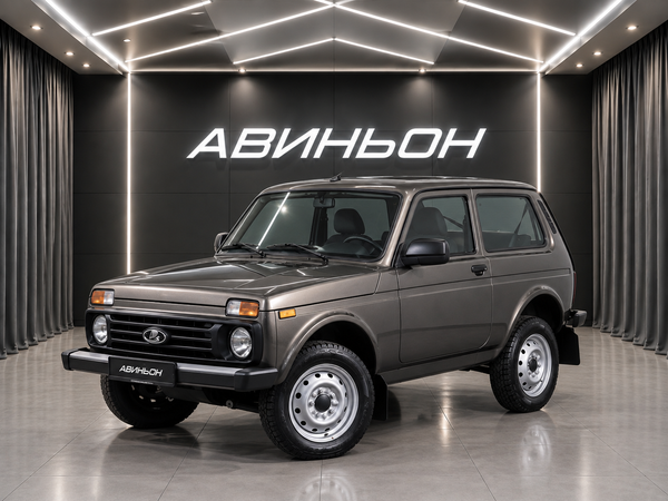 LADA