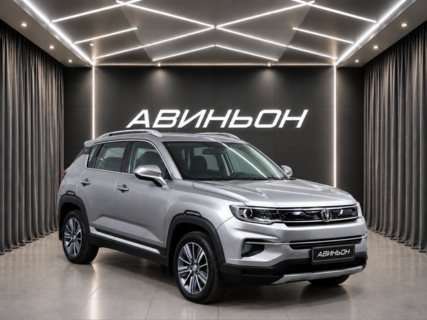 Changan