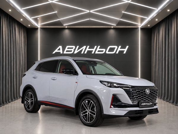 Changan