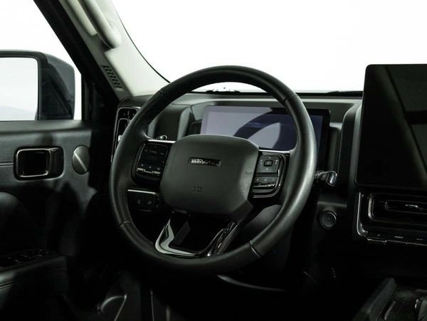 Haval