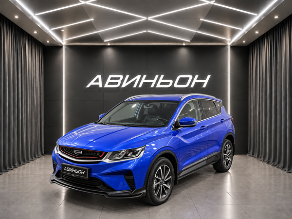 Geely