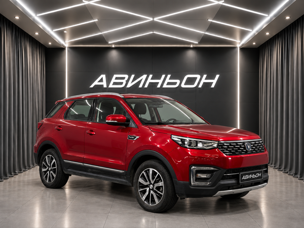 Changan