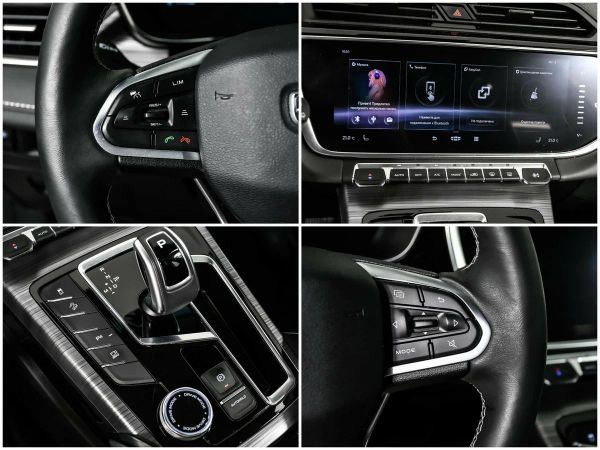 Geely