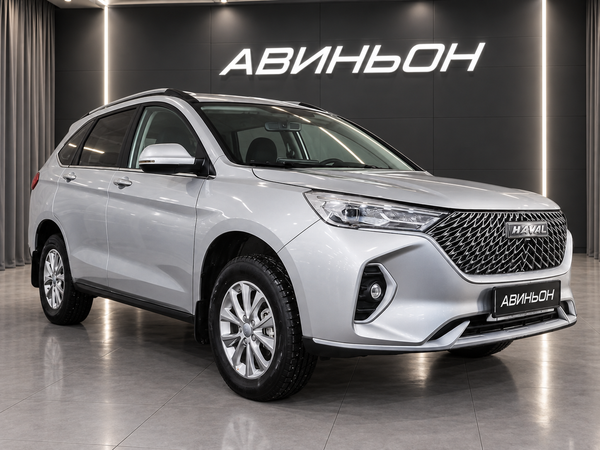 Haval