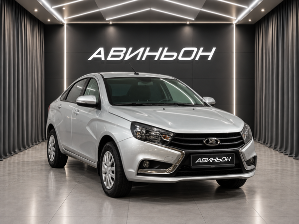 LADA