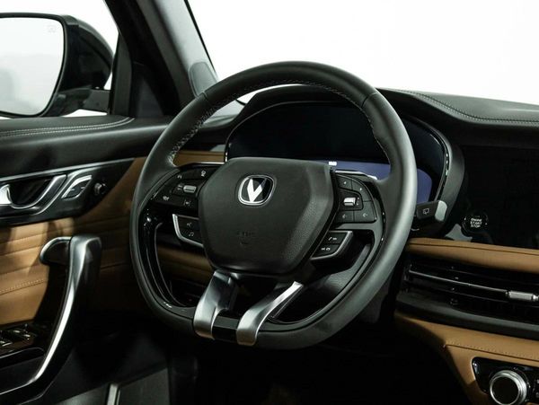 Changan