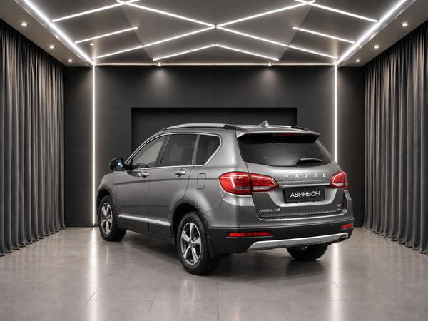 Haval
