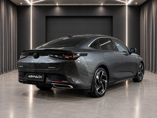 Changan
