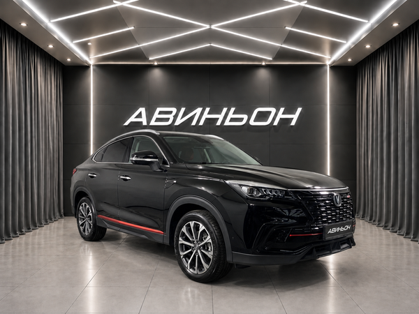 Changan