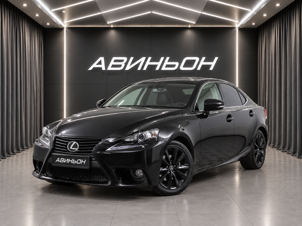 Lexus