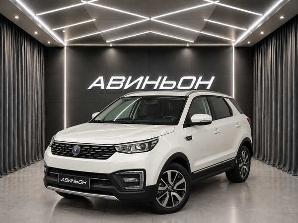 Changan