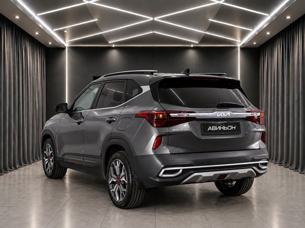 Kia