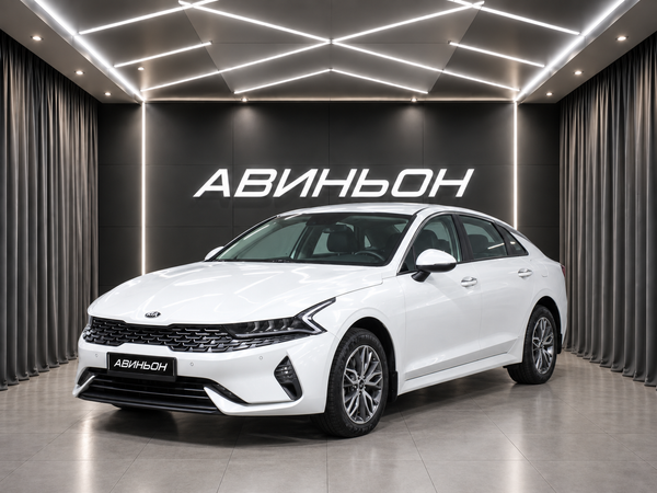 Kia
