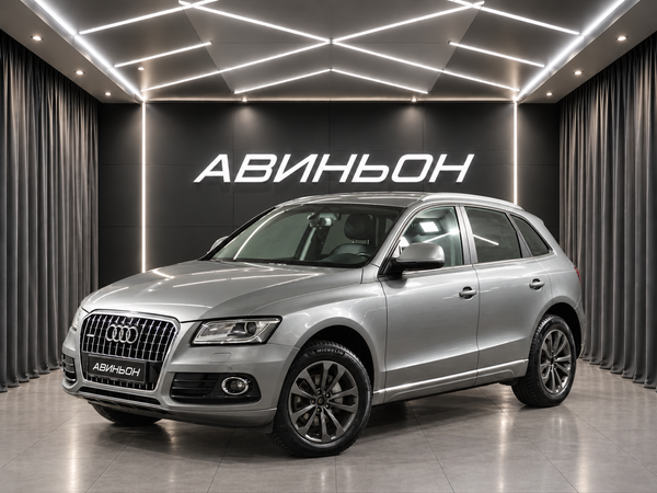 Audi