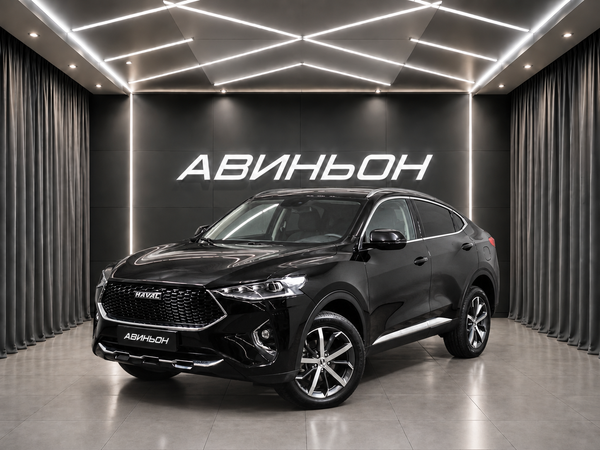 Haval
