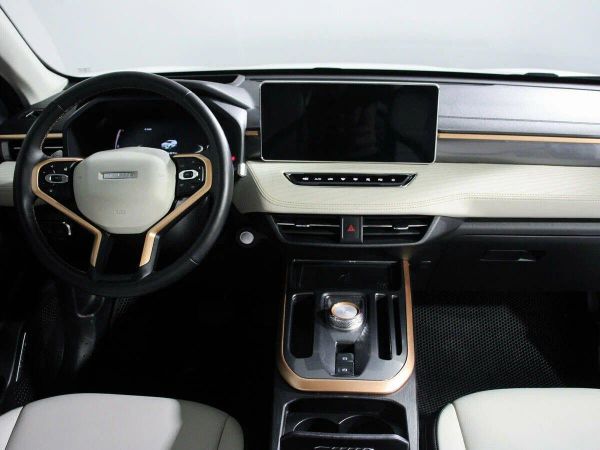 Haval