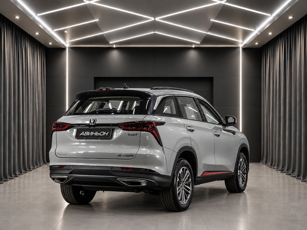 Changan